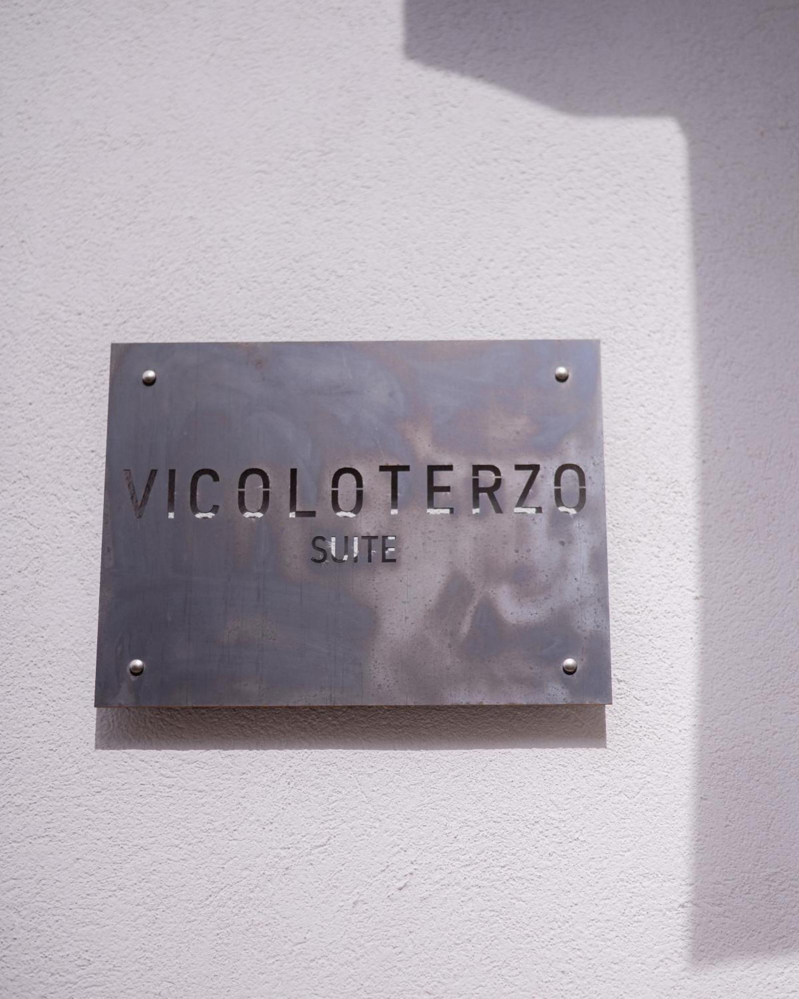 Vicoloterzo Suite Бари Экстерьер фото